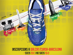 Cursa DiR – Guàrdia Urbana Cursa DiR – Guàrdia Urbana